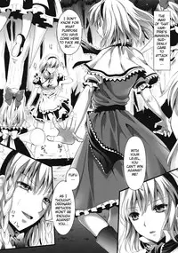 (C81) [YURIRU-RARIKA (Kojima Saya, Lazu)] R Shoku 2A -Toraware Alice- (Touhou Project) [English]