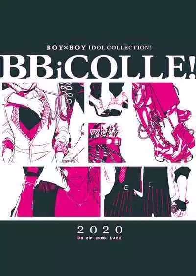 BOY x BOY IDOL COLLECTION! | 男男爱豆搜罗！