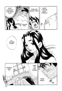 [Yukiyanagi] Miniskirt Doumei | Miniskirt Alliance Ch. 1-8 [English] [Tadanohito]