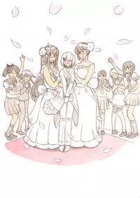 [pink-noise (Mizuiro Megane)] 『Futanari Doutei LESSON』 no Oshirase (Kantai Collection -KanColle-) [Digital]