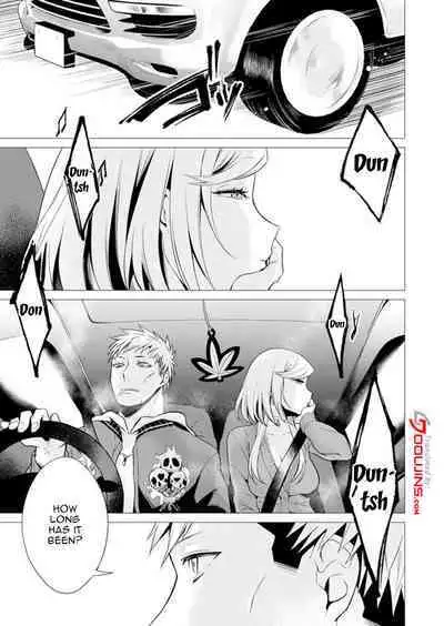 [Tsugumi Suzuma] Ato 1mm de Haicchau ne? Zakone Shitetara Tonari no Joshi ni Ijirarete... 1-13 | You're Just 1mm Away To Getting It In Right? But If I Start Touching The Girl Sleeping In Front Of Me... Ch. 1-13 [English] {Doujins.com}