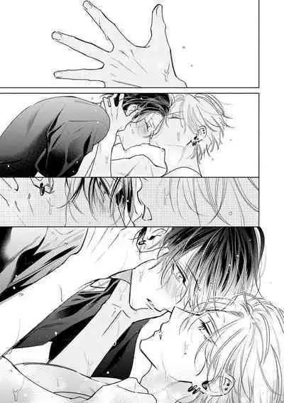 Densetsu no Yarichin VS Teppeki no Shiriana | 传说级炮王vs铁壁屁眼 恋人篇 Ch. 06-10