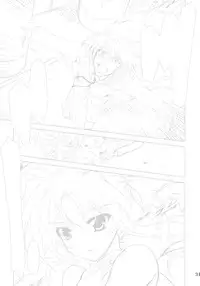 (COMIC1☆3) [PLUM (Kanna)] Mahou Shoujo Magical SEED RANDOM (Mahou Shoujo Lyrical Nanoha)