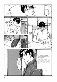 [Takasugi Kou] Cafe e Youkoso - Welcome To A Cafe Ch. 1 [English] [HFH]