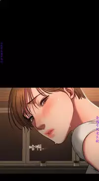 Run away 1-10【中文】