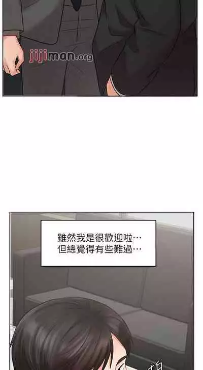 【周一连载】业绩女王（作者：洗髮精&耀安） 第1~38话