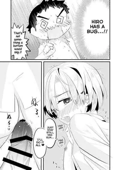 Kataomoi no Doukyuusei ga Koukishin 100% de Ore wo Yuuwaku Shite Kuru