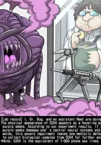 [Dr.BUG]DrBug Biohazard [1~4][English]