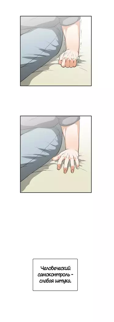 Секс-клуб Гл.0-24