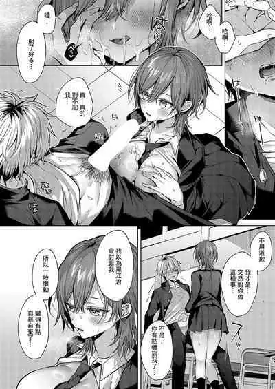 オンリーラブズユードル - ]Only Loves you Doll