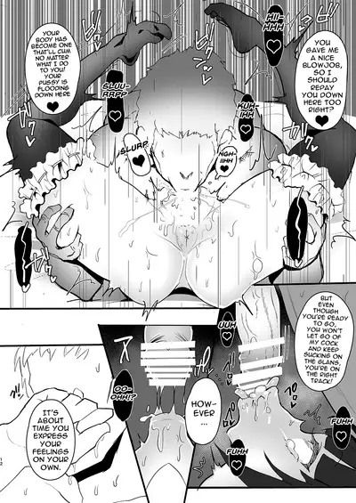 [StrangeSagittarius (Kisaki)] CHIYOchan ha 〇〇kobi wo sitta (THE IDOLM@STER CINDERELLA GIRLS) [English] [Doujins.com] [Digital]