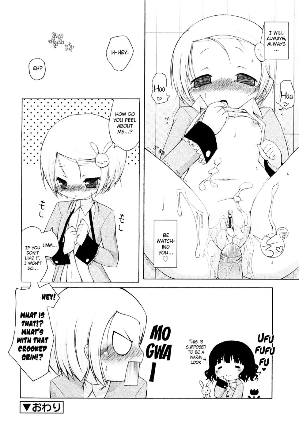 Mochi Mochi Hime Chapter 11 - My Ayane-chan
