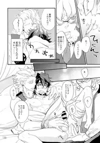 (C90) [Isshou ni Ichido! (Mokkori)] T&B Re-CRUSH!3 (TIGER & BUNNY)