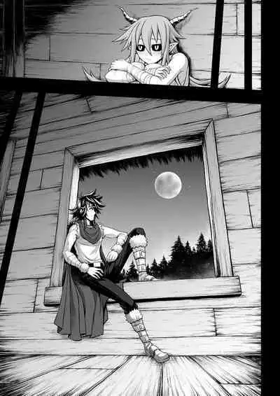 [sky & si-o] 罪世 - 第1章 | Tsumi Yo - Chapter 01 - 06 [EN]