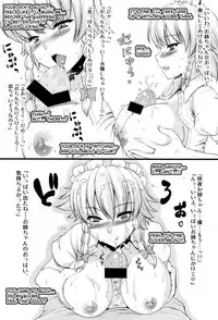 (Reitaisai 9) [from SCRATCH (Johnny)] Monban no Onee-san ga Oshioki Shite Ageru. | The Gatekeeper Lady is Punishing Me (Touhou Project) [English] [UMAD]