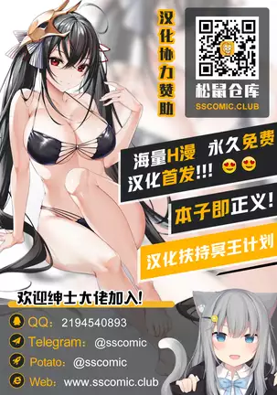 キラーネーム