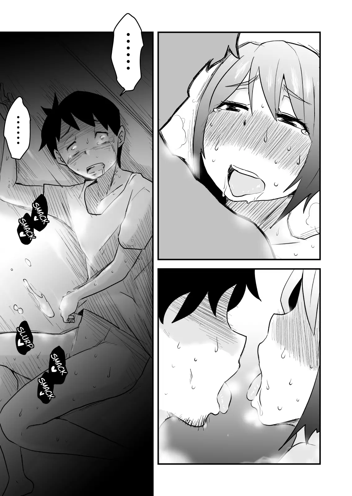 Netorare Mousou Syndrome ~Kouhen~ | Netorare Delusion Syndrome ~Second Part~