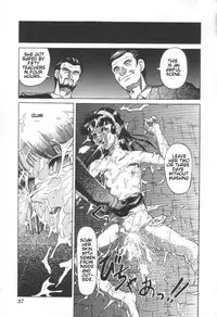 [Uziga Waita] Doku Doku Ryouki Zukan | Bizarre Picture Book [English]