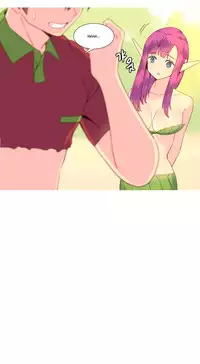 [Tankguy, ROZER] A World That I Rule Ch.01-33 [English] (Game of Scanlation) (Ongoing)