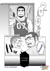 (C88) [SUVWAVE (SUV)] Onaji Kama no Meshi 3 | Rice from the Same Pot 3 [English] [RungsitX, M1tk0, The Hulk, Doraking]