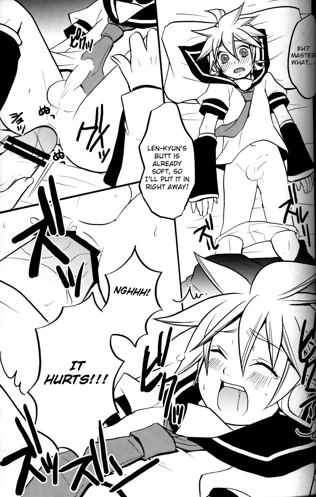 Ichi Fuji Ni Taka San Len-kyun
