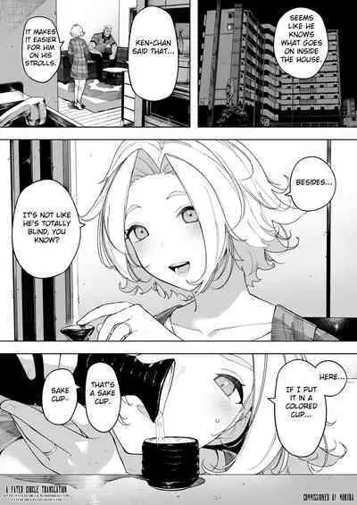 [NT Labo (NT Robo)] Aisai, Doui no Ue, Netorare 7 Tears of Father [English] [Fated Circle]