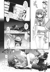 (COMIC1☆3) [Digital Lover (Nakajima Yuka)] D.L. Action 47 (Toaru Majutsu no Index)