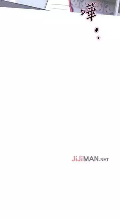 【周五连载】主妇危机(作者:查爾斯&漢水) 第1~35话