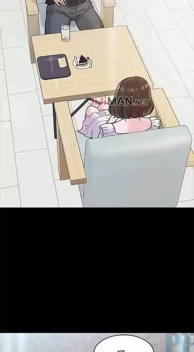 【周日连载】教授，你还等什么?（作者：madstart&耀安） 第1~39话