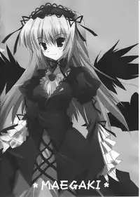 [HappyBirthday (Maru-chan.)] MIND FOREST (Rozen Maiden)