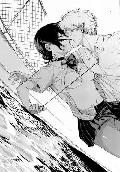 [Bad Mushrooms (Chicke III)] Kusarinoko Katsurei (Chainsaw Man) [Chinese] [新桥月白日语社]