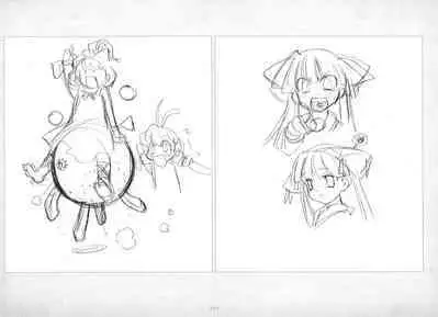 ALICESOFT ORION SCRIBBLES with CROQUIS ULTIMATE EDITION VOL.4 織音計画特別版 ラフ画集