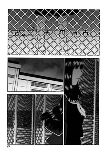 Fukuro no Nakami Chapter 6