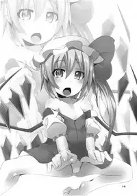 [Angelic Feather (Land Sale)] Flan-chan no Ero Trap Dungeon (Touhou Project) [Chinese] [靴下汉化组] [Digital]