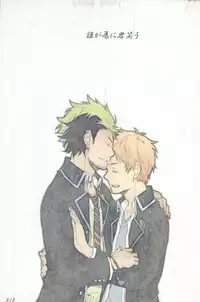 (C81) [Osova (Sobayu)] Ta ga Tame ni Kimi Warau (Ao no Exorcist)