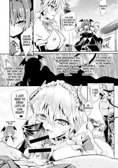 Succubus Koumakan