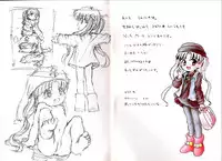 (C55) [Ruruna & Nimunimu (M.K)] Crayon Kingdom Silver^2 Illustrations (Yume no Crayon Oukoku)