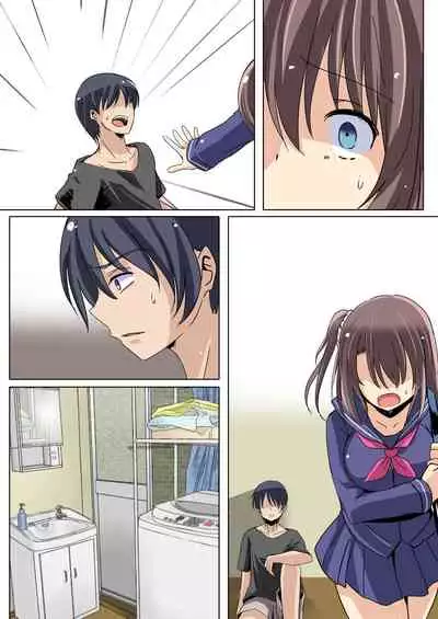 [Kukado Rio] Gomen ne, Onee-chan Sensei no SEX Ningyou ni Narimasu... [Chinese] [拉狗个人汉化]