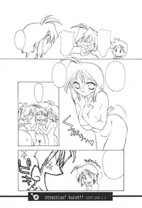 (C61) [Your's Wow (Konata Hyuura)] Bakusun Attention! Burst!! Count Down 0.1