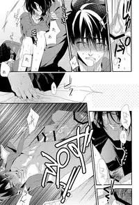 (SPARK11) [cakes (クー)] Ai to Yokubou (Drifters)