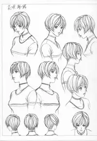 [Yagami Hiroki] G-taste 4 1/2