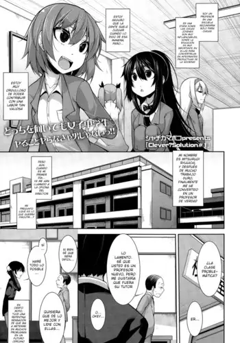 Clever? Solution Cap. 1