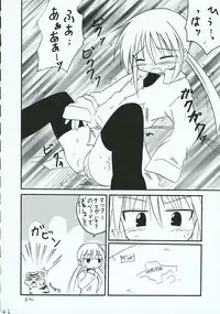 (C69) [Red Ribbon Revenger (Various)] Hayate no Gotoshi!? 3 Shoten Itakuban (Hayate no Gotoku!)