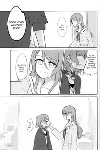 Kousoku | Bondage