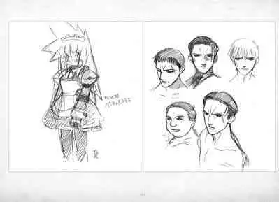 ALICESOFT ORION SCRIBBLES with CROQUIS ULTIMATE EDITION VOL.4 織音計画特別版 ラフ画集