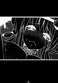 (COMIC1☆5) [Gensoukyou Toshimaen (Various)] Gensoukyou Toshimaen (Touhou Project)