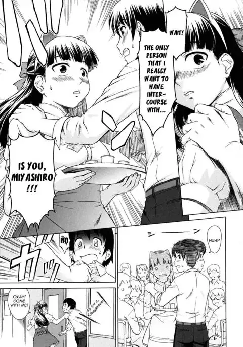 Chairman's Lover Chapter 7