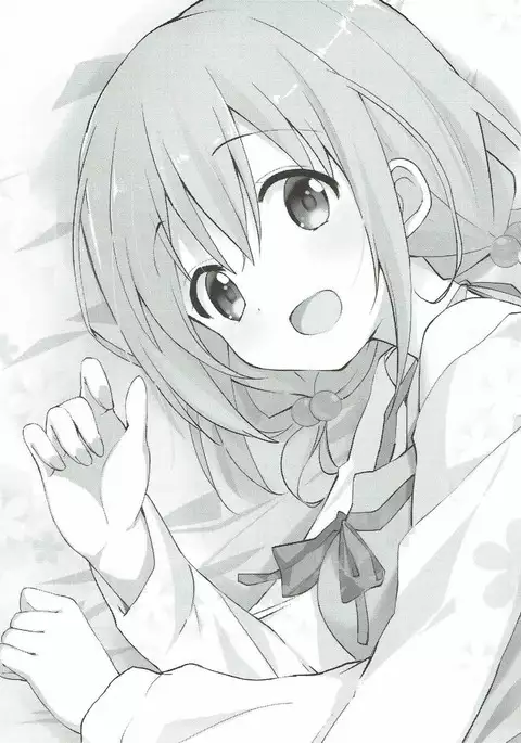 Gochuumon wa Kokoa to Apron desu ka? (Chinese)