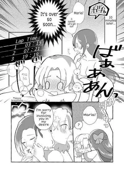 Otome Game no Heroine wo 3kai Ikasenaito Hametsu suru Heya ni Haitte Shimatta...