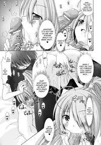 [Rusty Soul, Alto Seneka] Brandish 2 Genteiban [English] [SaHa]